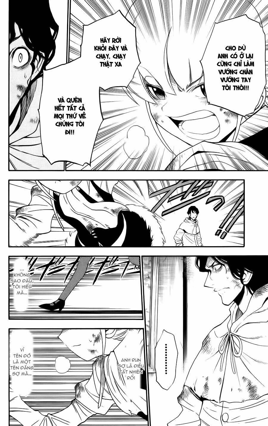 Asklepios Chapter 9 - Trang 9