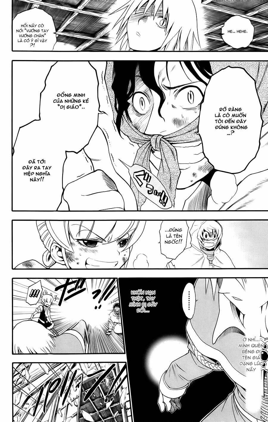 Asklepios Chapter 9 - Trang 17