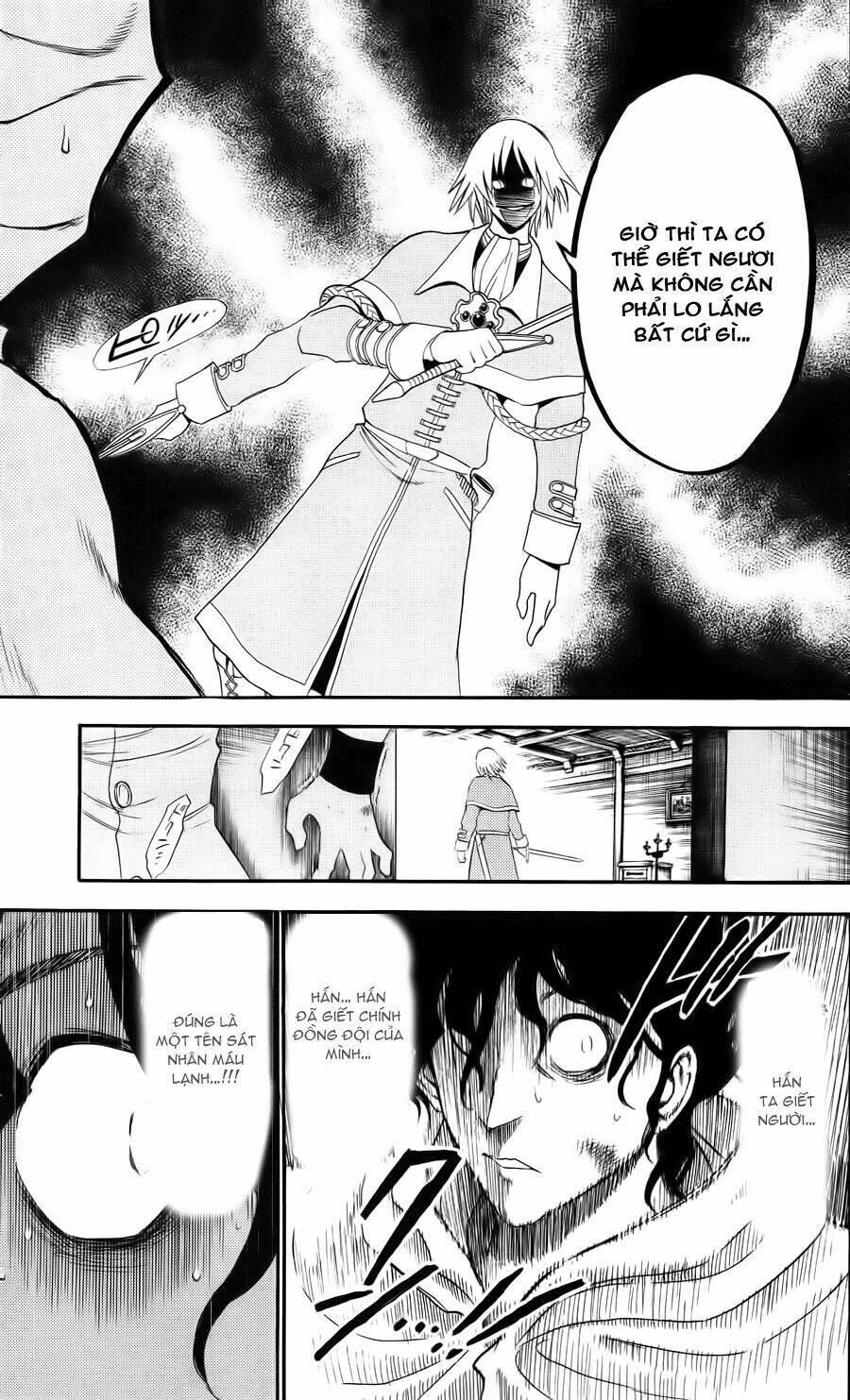 Asklepios Chapter 9 - Trang 6