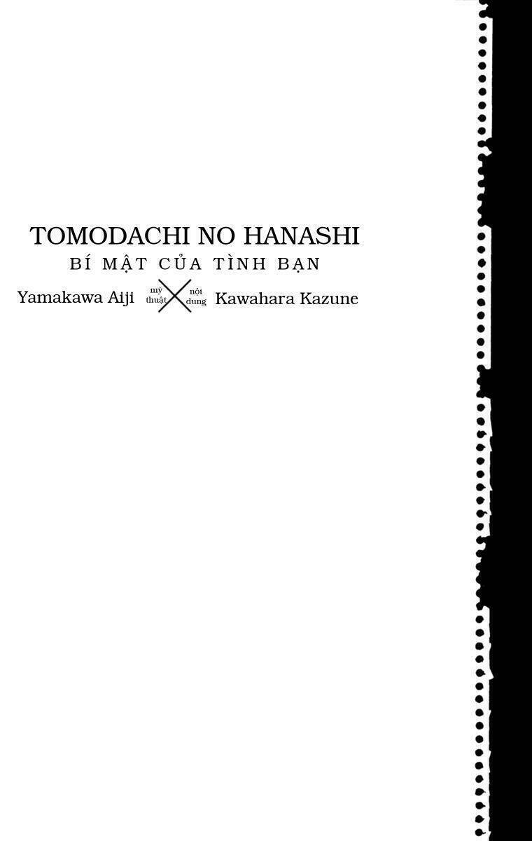 Tomodachi no Hanashi Chapter 1 - Trang 5