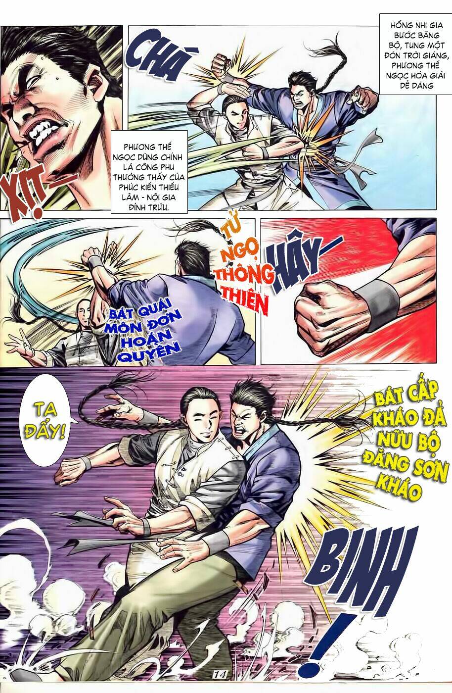 Phương Thế Ngọc Chapter 1 - Trang 11