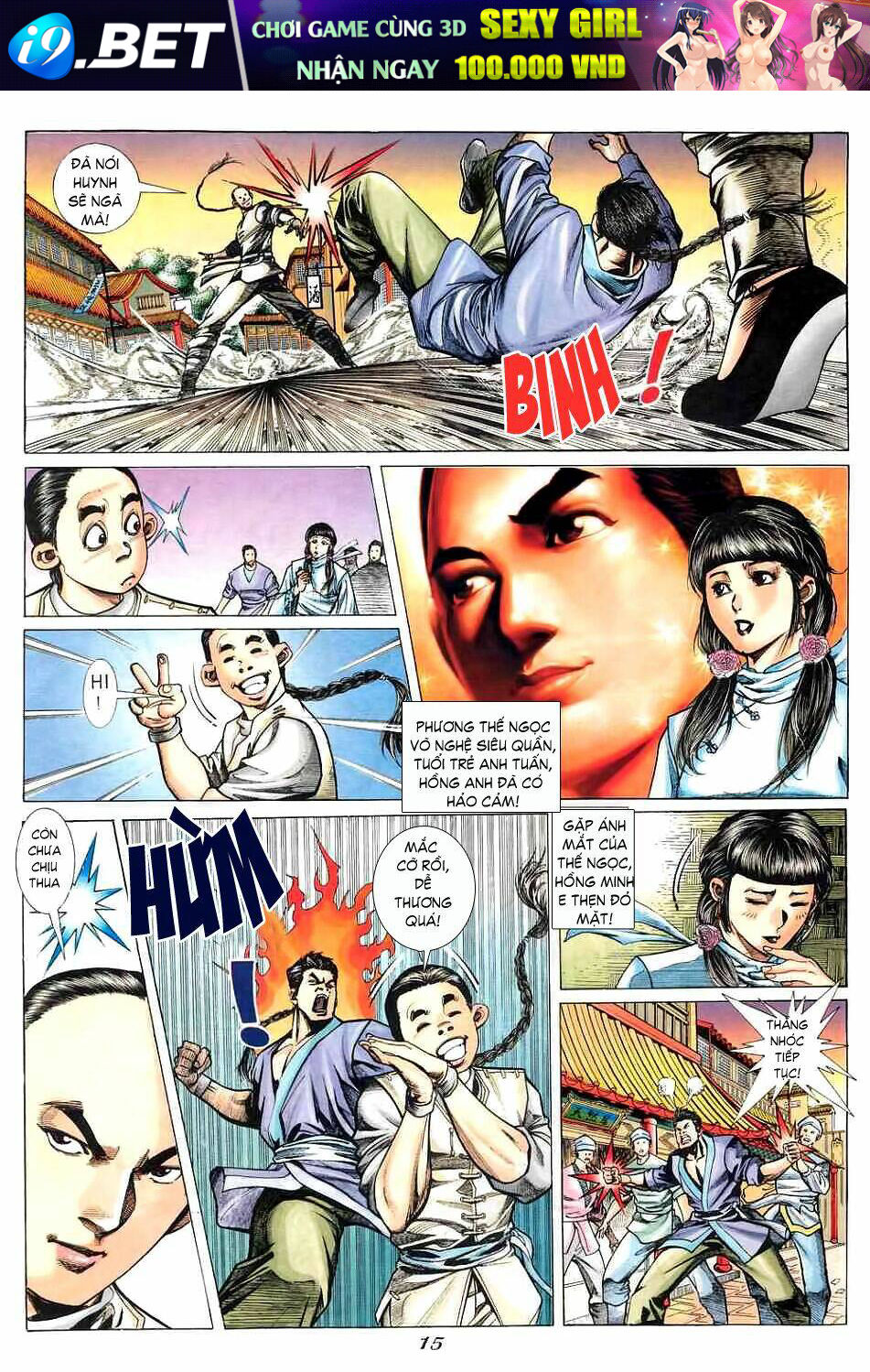 Phương Thế Ngọc Chapter 1 - Trang 12