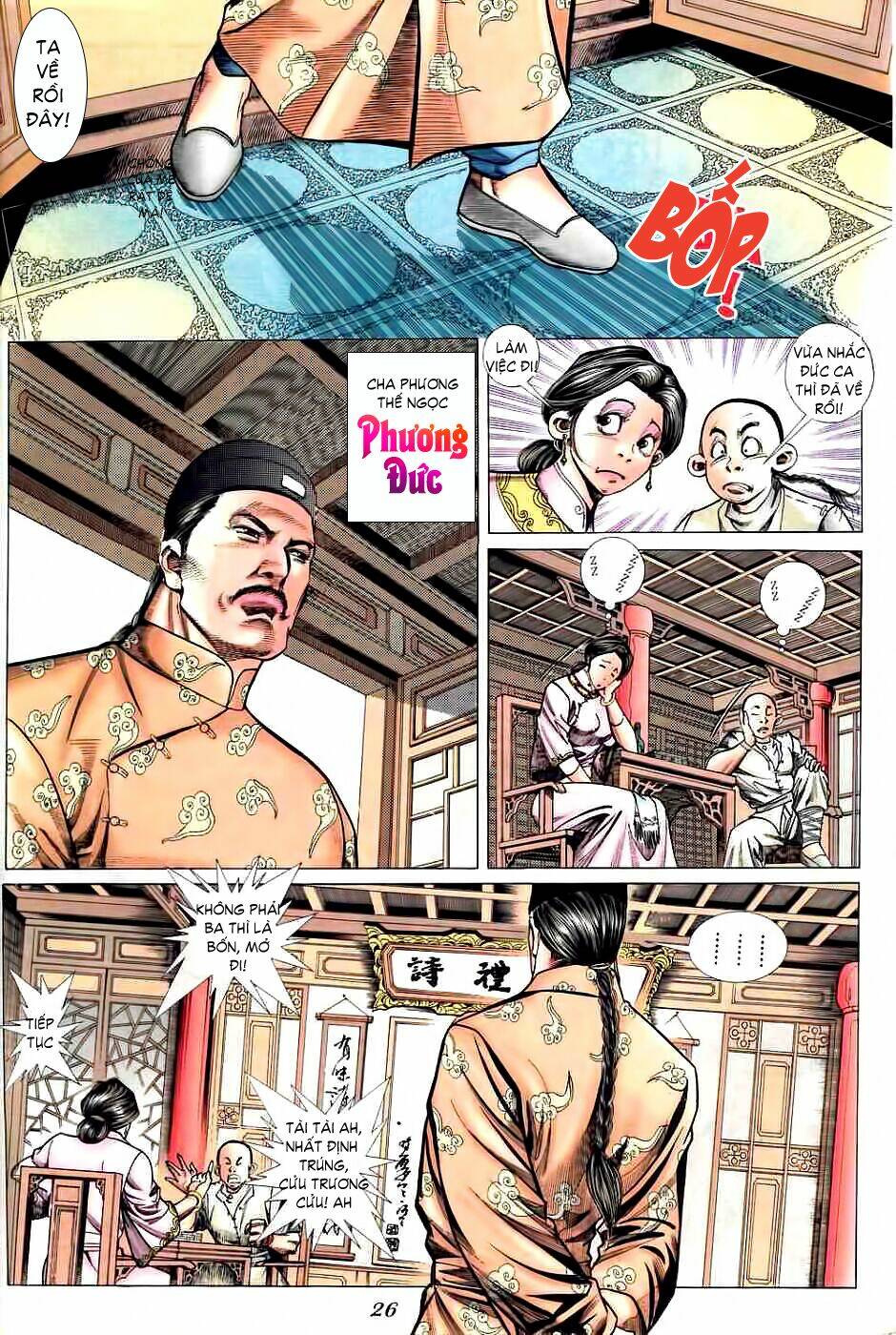 Phương Thế Ngọc Chapter 1 - Trang 23