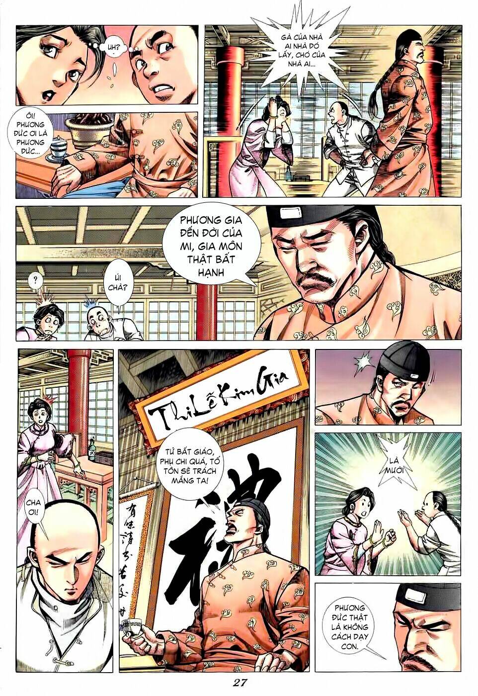 Phương Thế Ngọc Chapter 1 - Trang 24