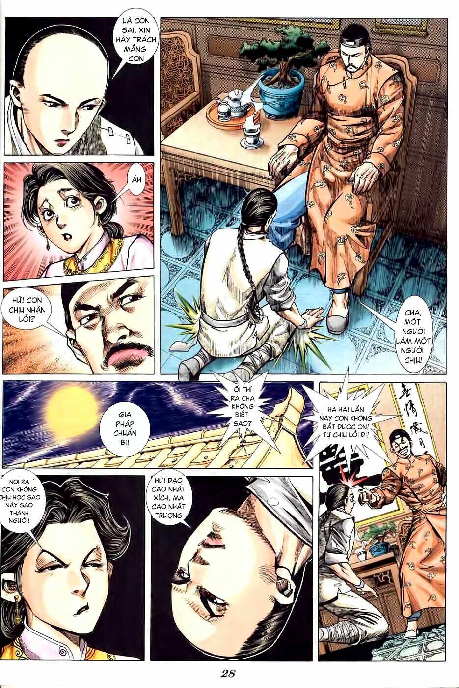 Phương Thế Ngọc Chapter 1 - Trang 25