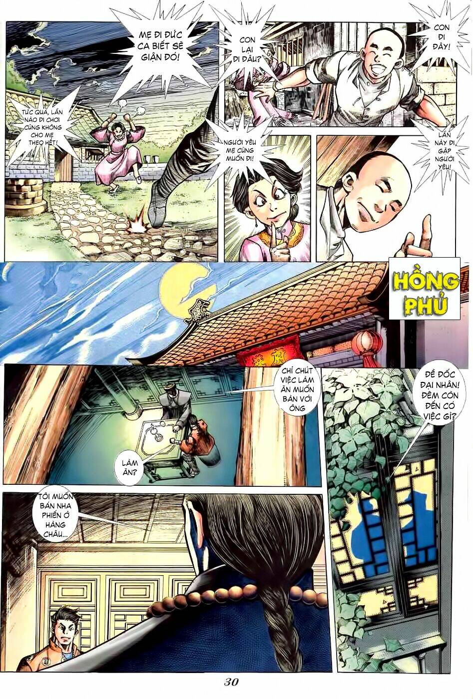 Phương Thế Ngọc Chapter 1 - Trang 27