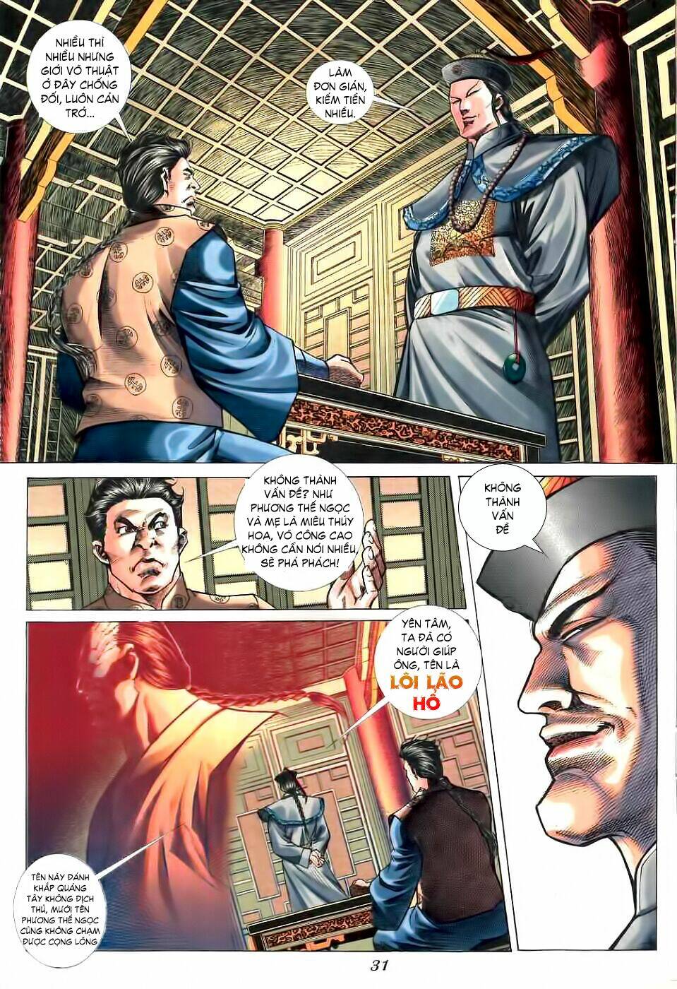 Phương Thế Ngọc Chapter 1 - Trang 28