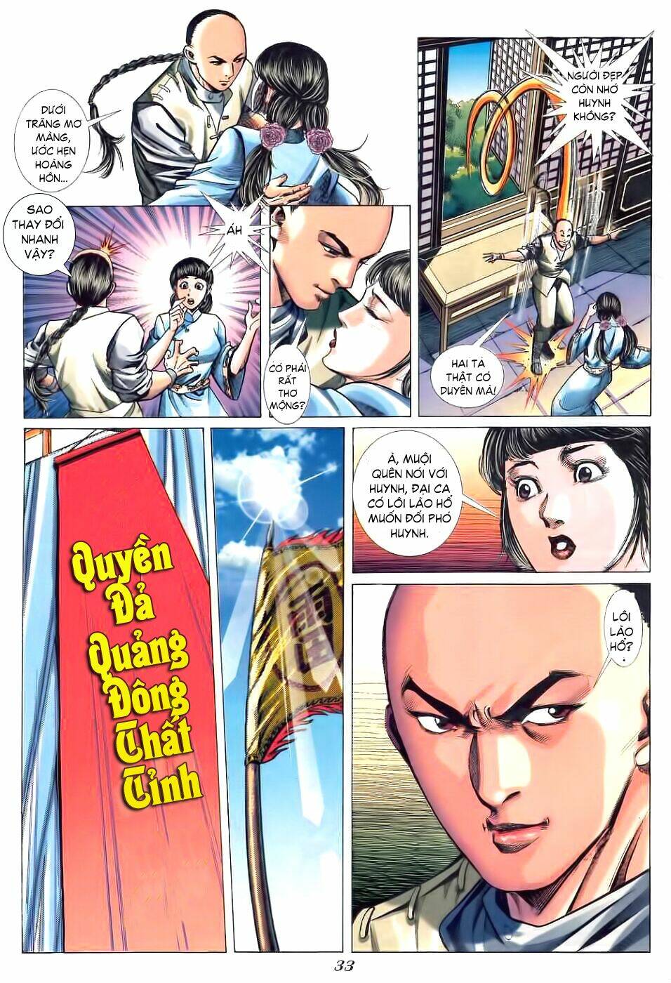 Phương Thế Ngọc Chapter 1 - Trang 30