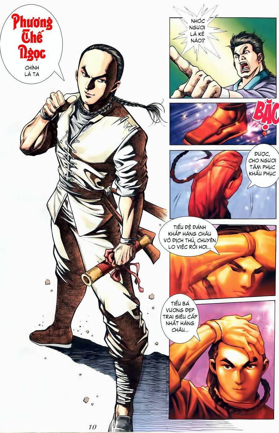 Phương Thế Ngọc Chapter 1 - Trang 7