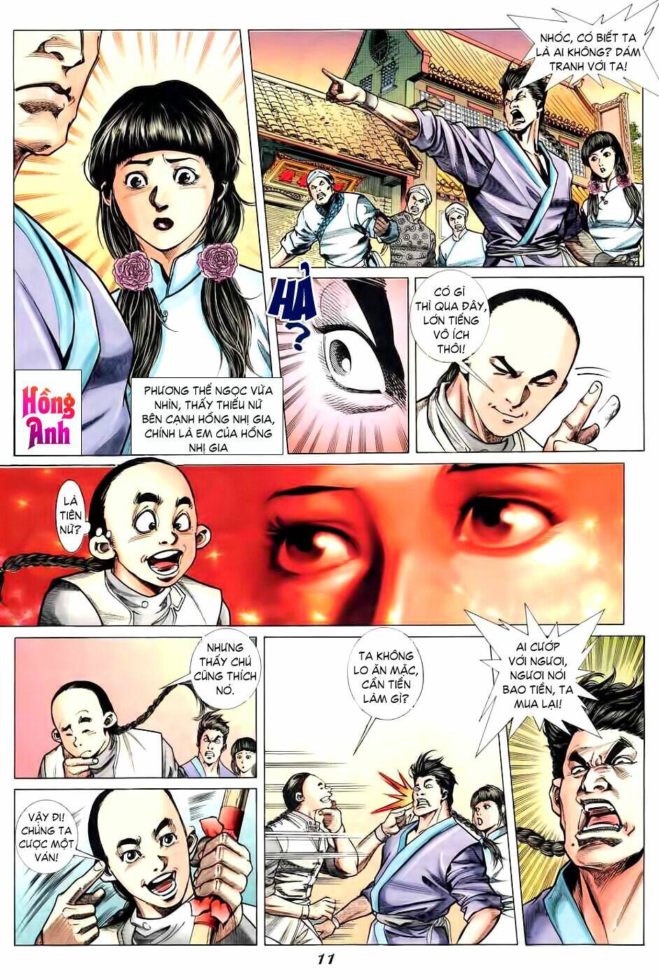 Phương Thế Ngọc Chapter 1 - Trang 8