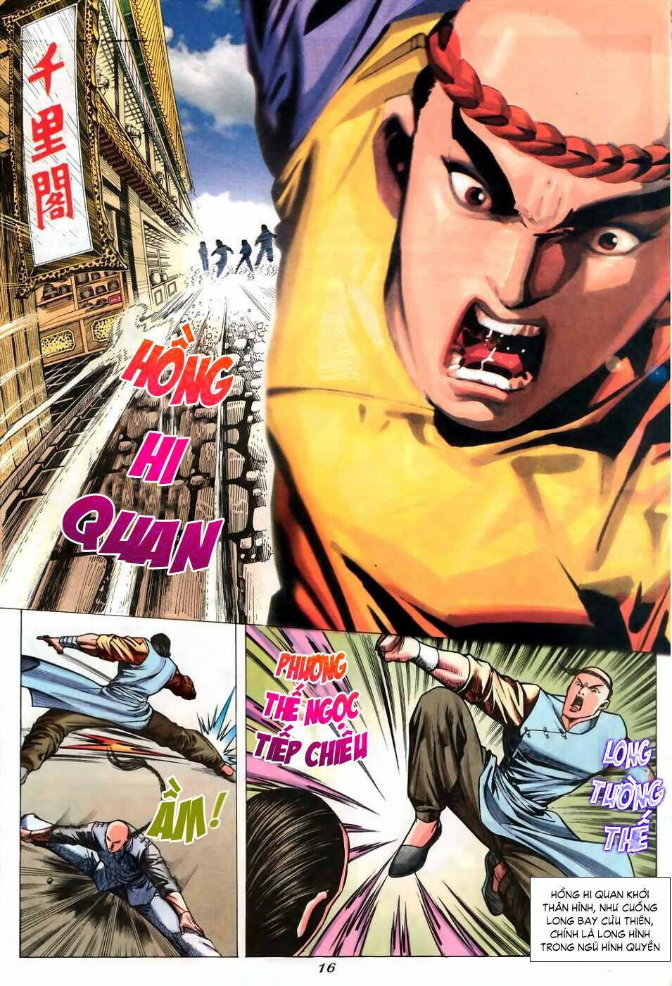 Phương Thế Ngọc Chapter 3 - Trang 15