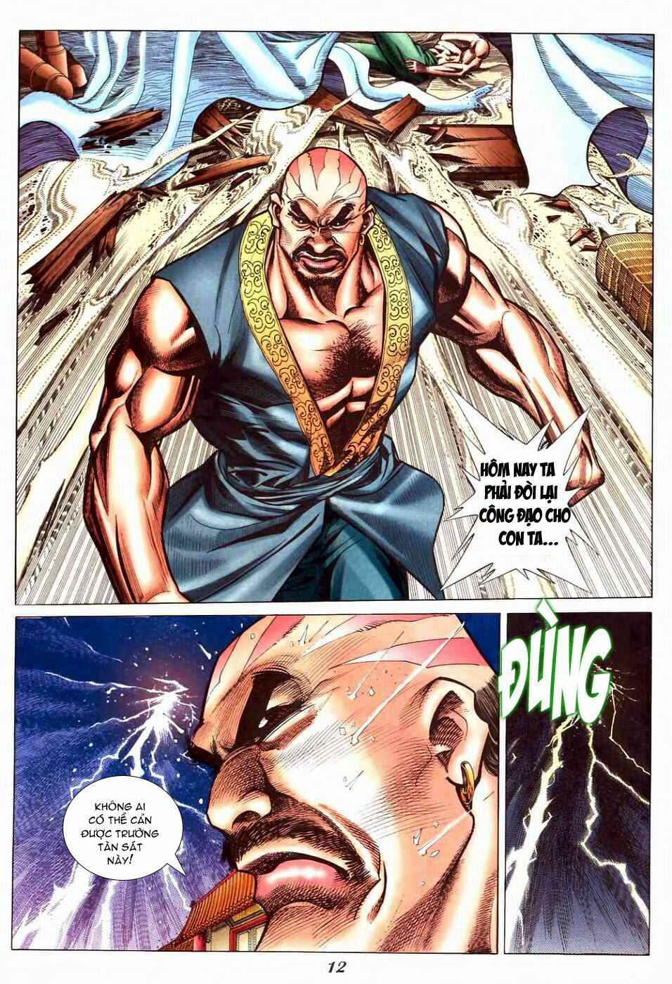 Phương Thế Ngọc Chapter 5 - Trang 11