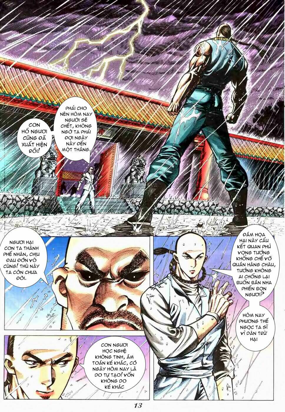 Phương Thế Ngọc Chapter 5 - Trang 12