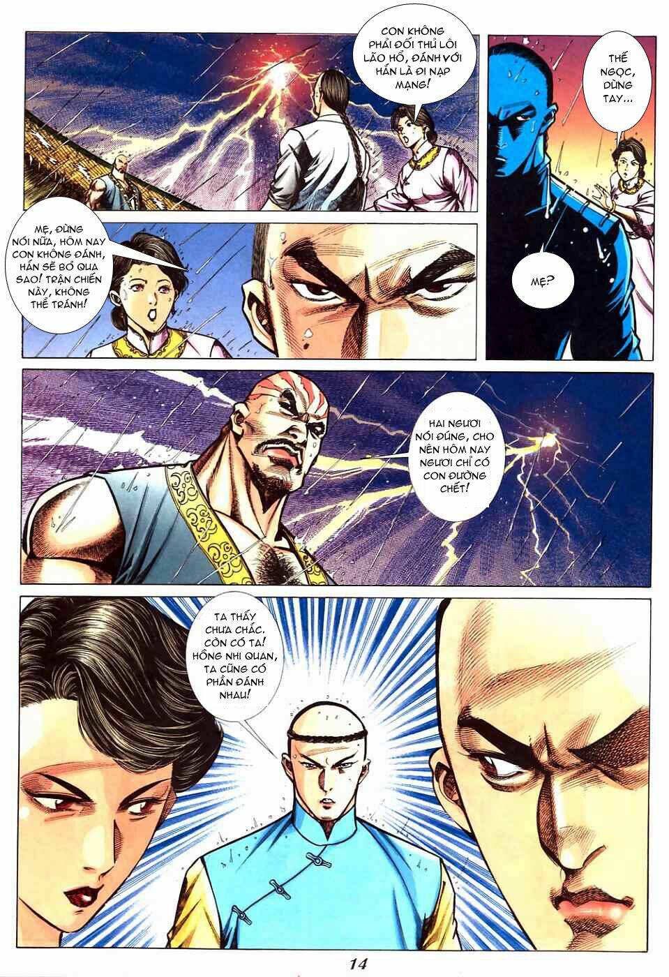 Phương Thế Ngọc Chapter 5 - Trang 13