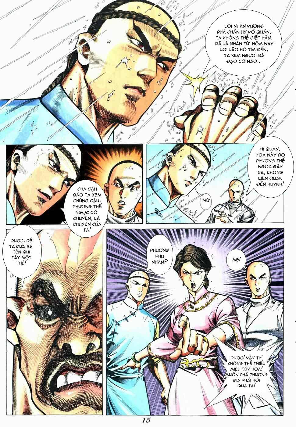 Phương Thế Ngọc Chapter 5 - Trang 14