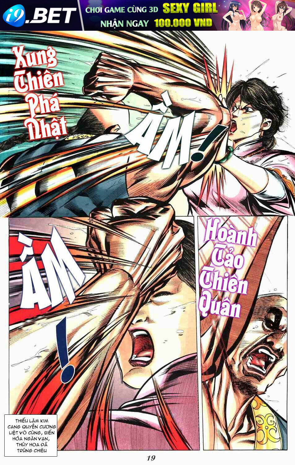 Phương Thế Ngọc Chapter 5 - Trang 18