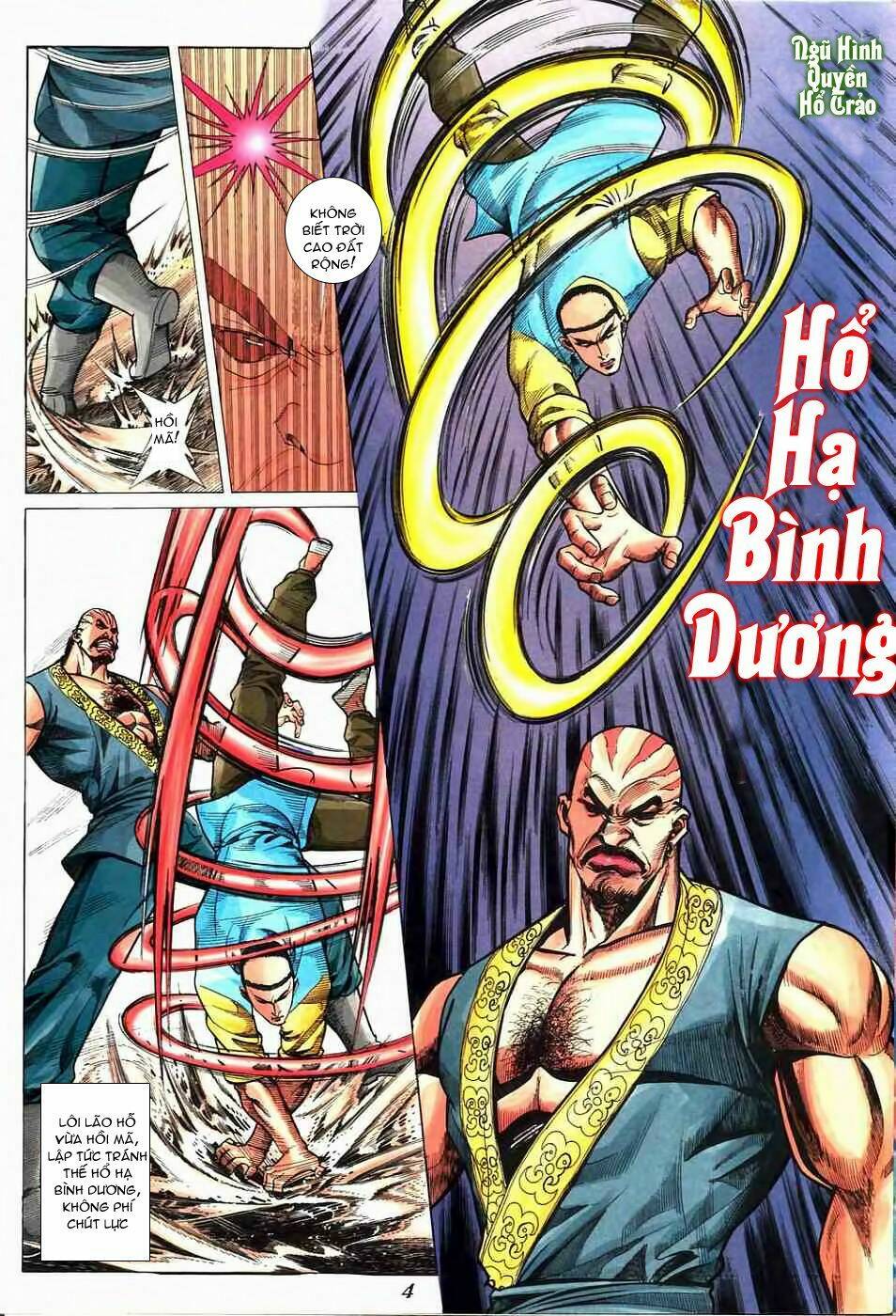 Phương Thế Ngọc Chapter 6 - Trang 2