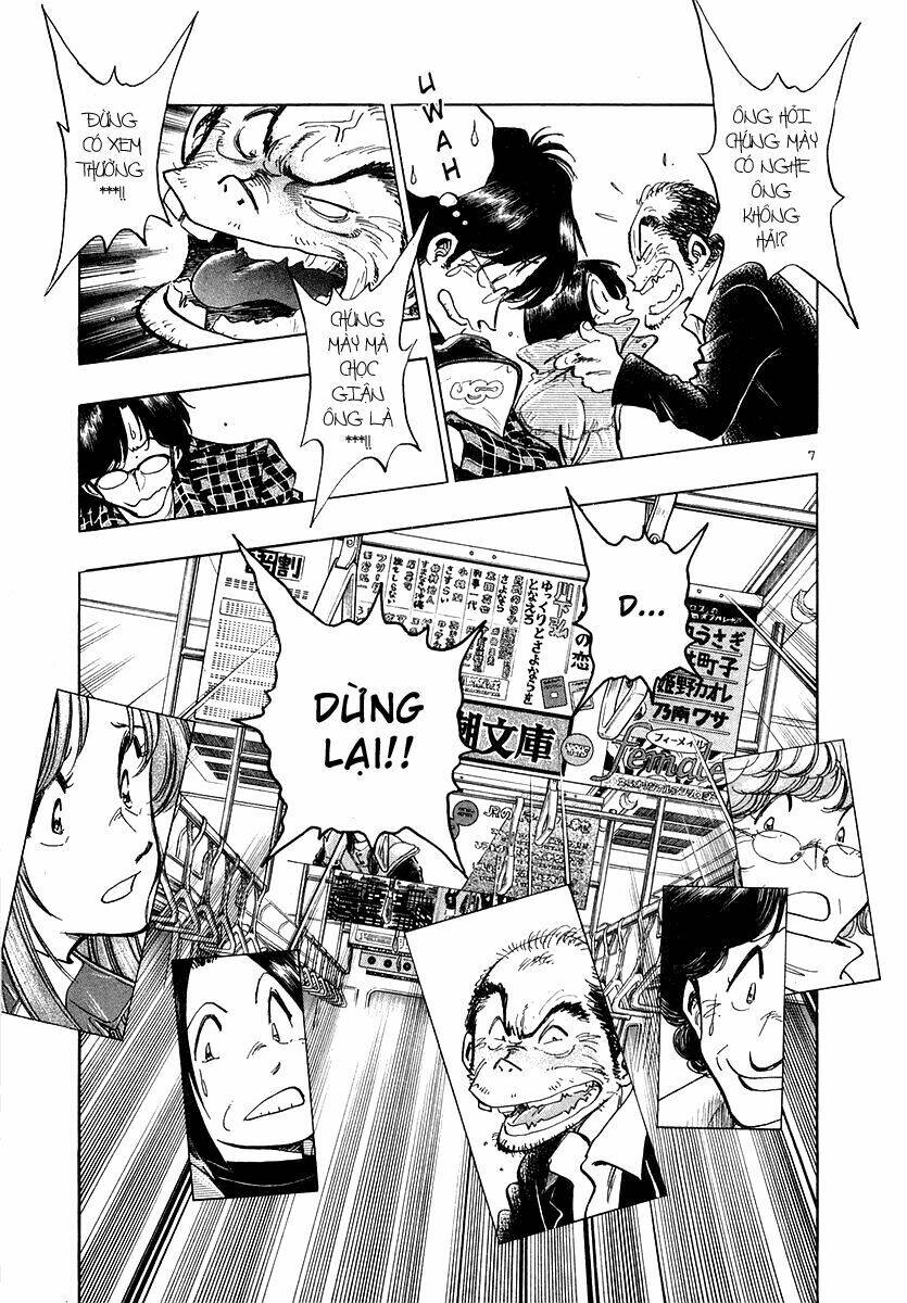 Densha Otoko Chapter 1 - Trang 11