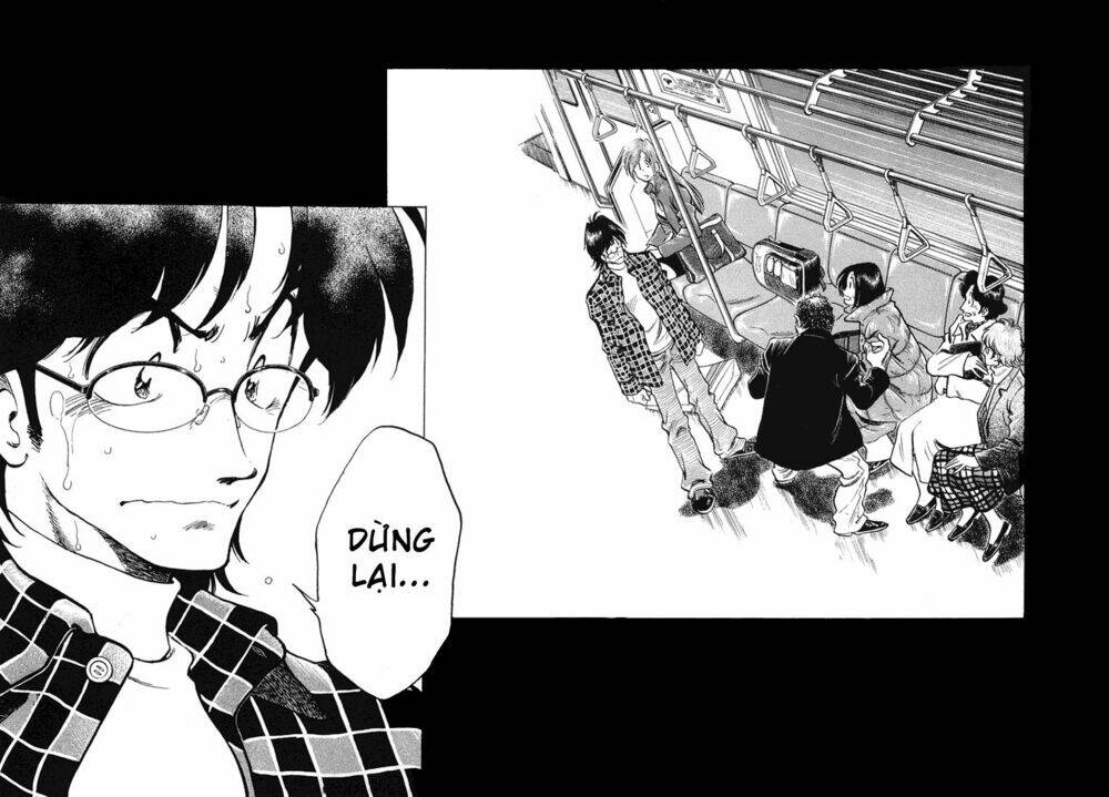 Densha Otoko Chapter 1 - Trang 12