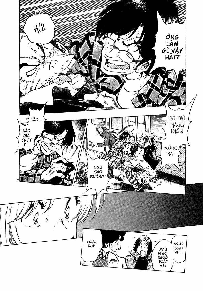 Densha Otoko Chapter 1 - Trang 15