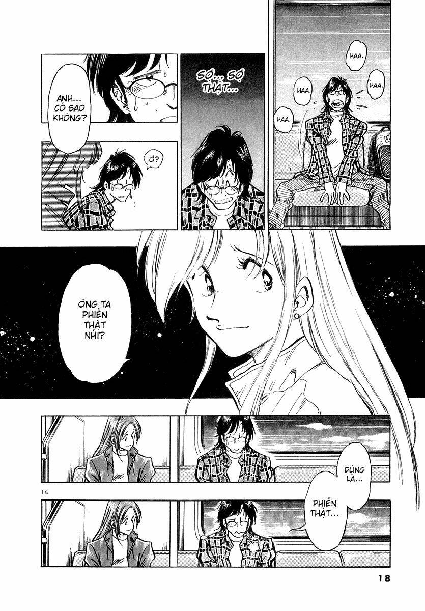 Densha Otoko Chapter 1 - Trang 17