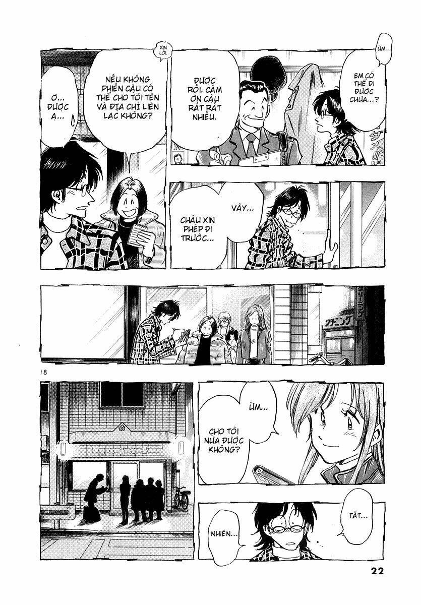 Densha Otoko Chapter 1 - Trang 21