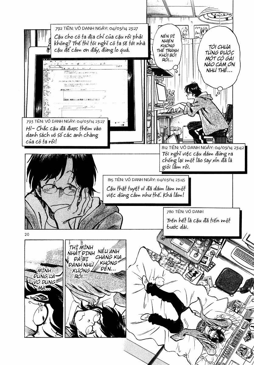 Densha Otoko Chapter 1 - Trang 23