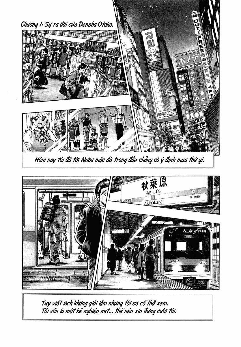 Densha Otoko Chapter 1 - Trang 6