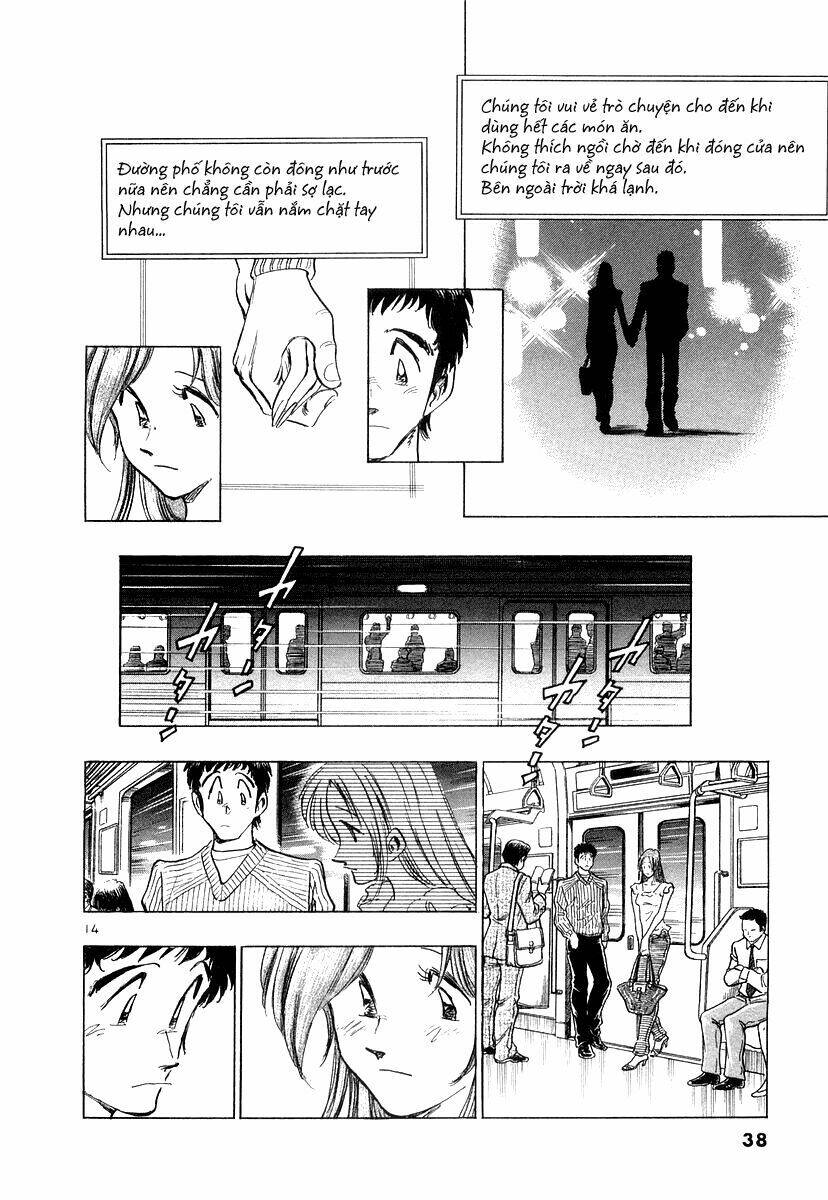 Densha Otoko Chapter 11 - Trang 13