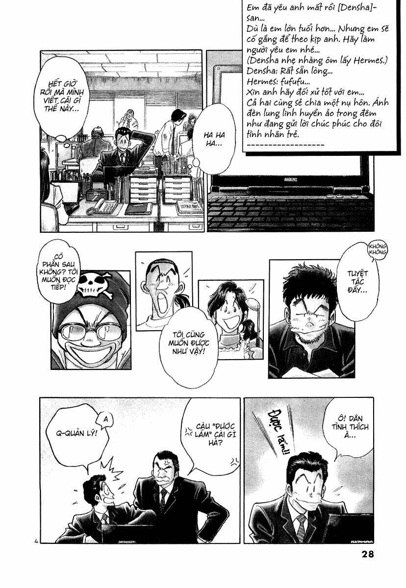 Densha Otoko Chapter 11 - Trang 3