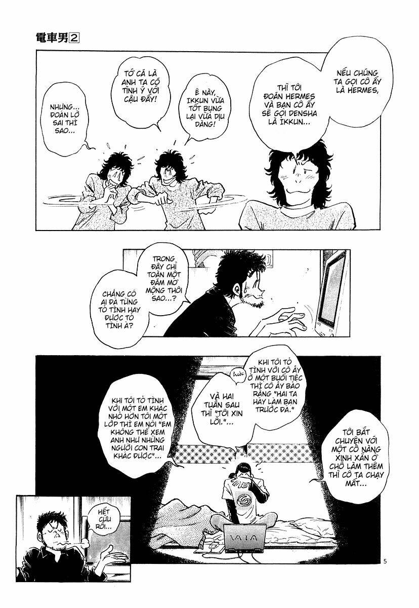 Densha Otoko Chapter 11 - Trang 4