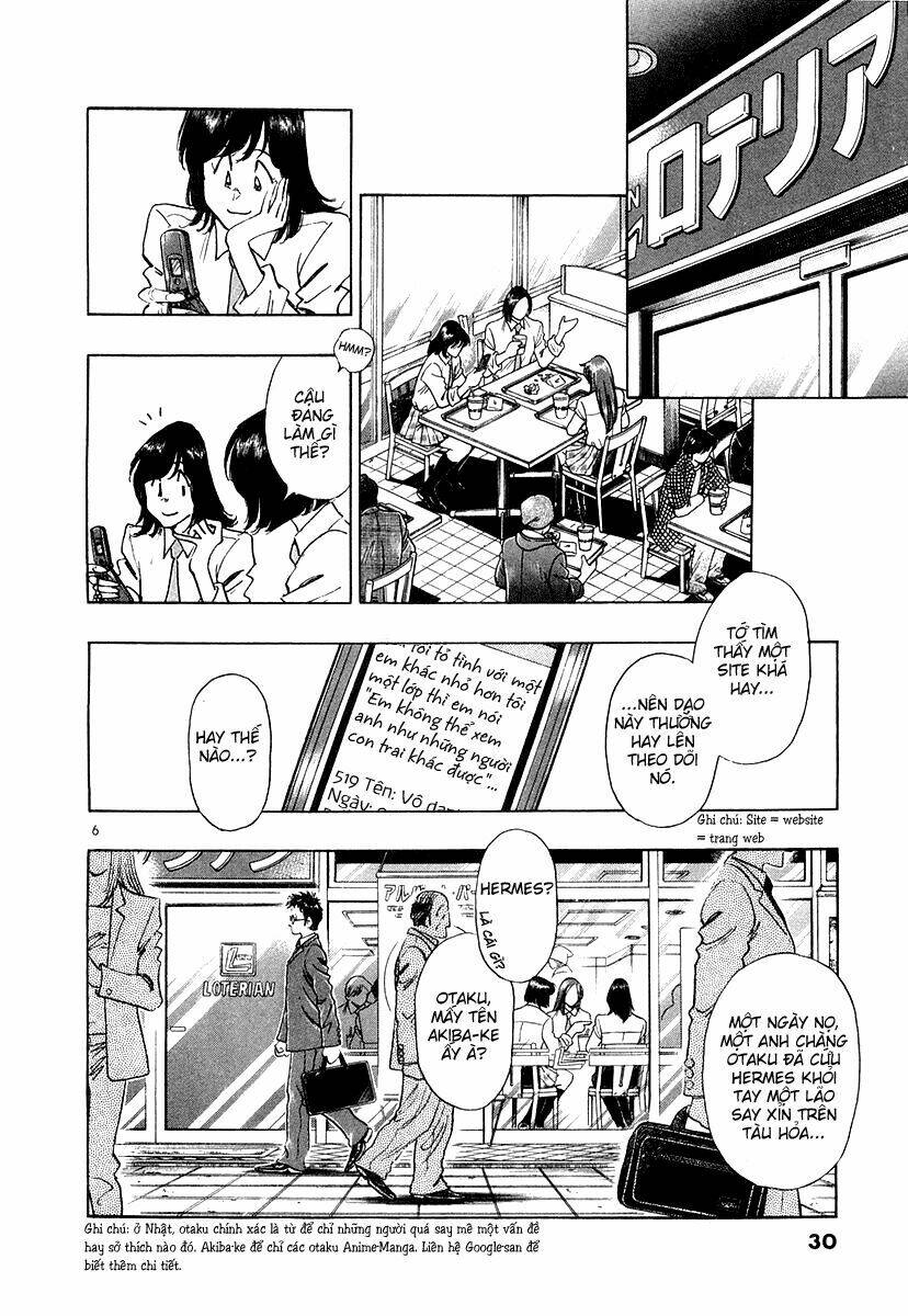 Densha Otoko Chapter 11 - Trang 5
