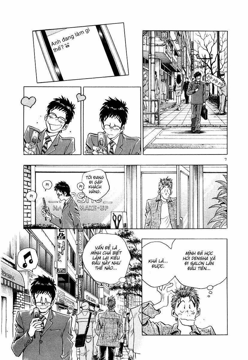 Densha Otoko Chapter 11 - Trang 6