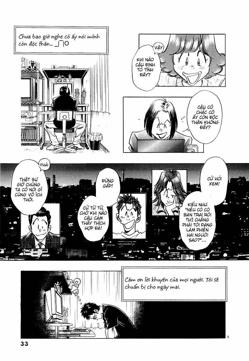 Densha Otoko Chapter 11 - Trang 8