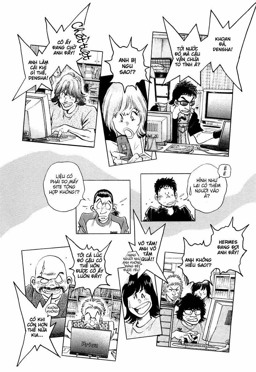 Densha Otoko Chapter 12 - Trang 9