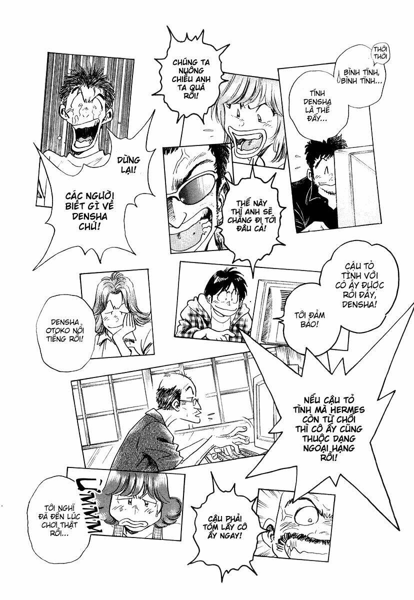 Densha Otoko Chapter 12 - Trang 10