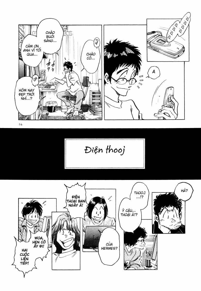 Densha Otoko Chapter 12 - Trang 14