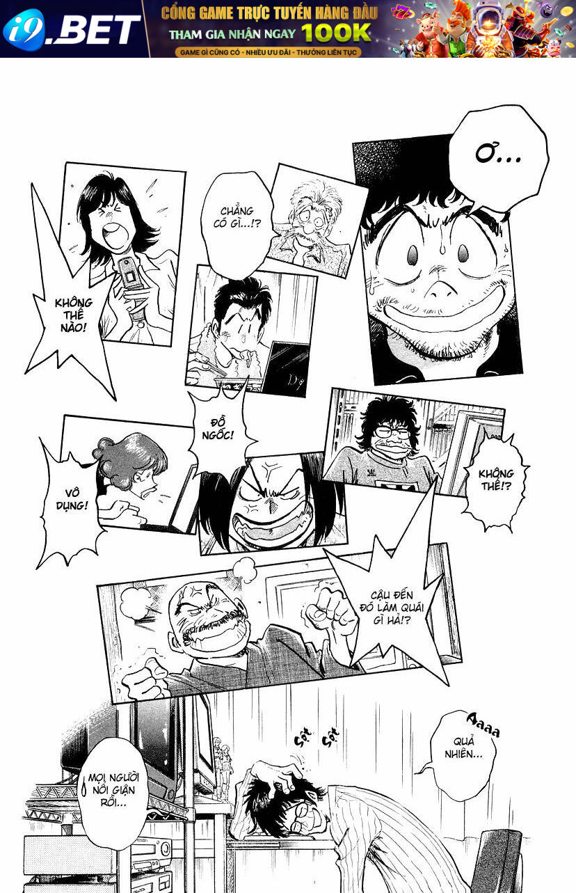 Densha Otoko Chapter 14 - Trang 16