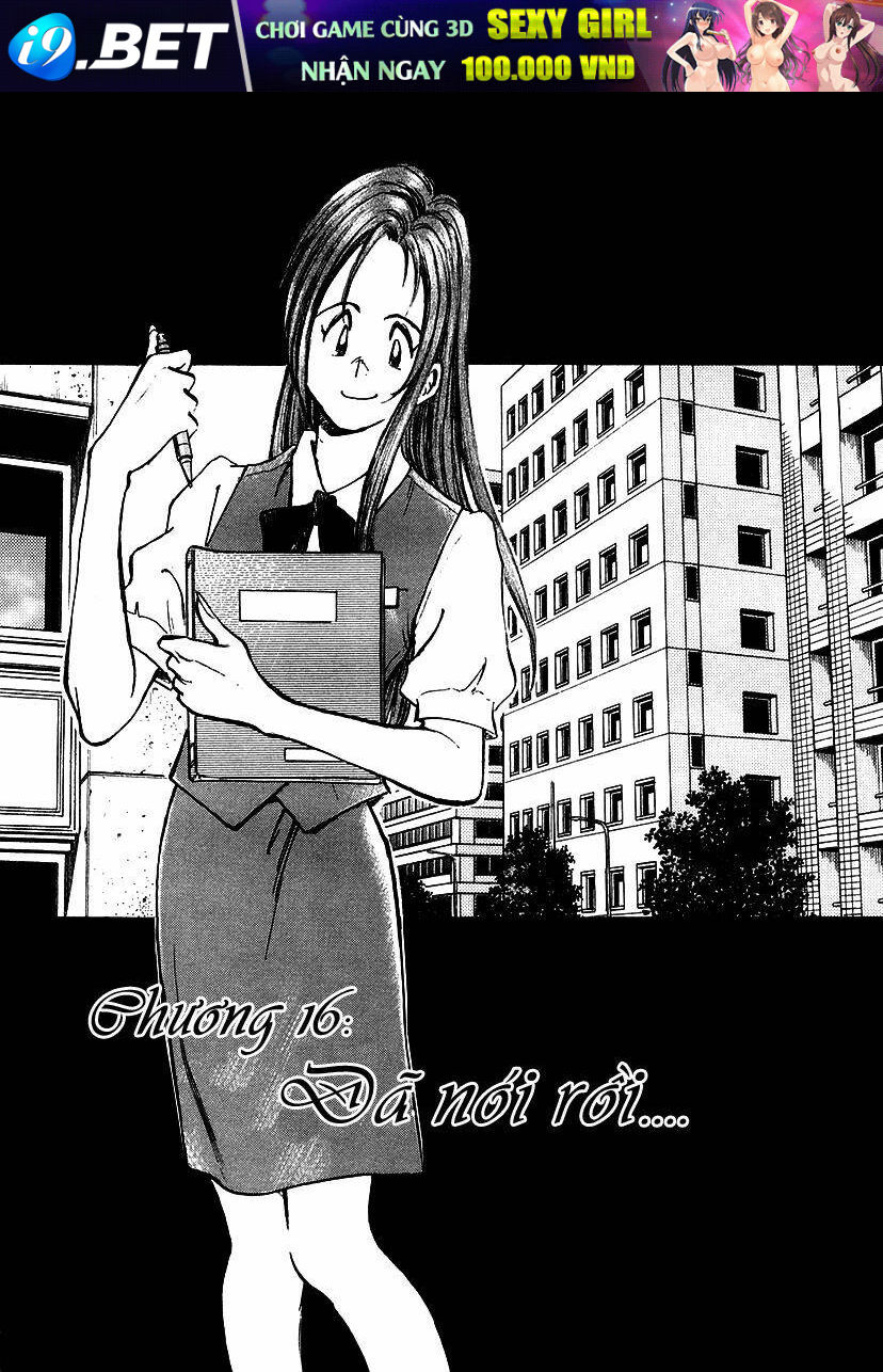 Densha Otoko Chapter 16 - Trang 1