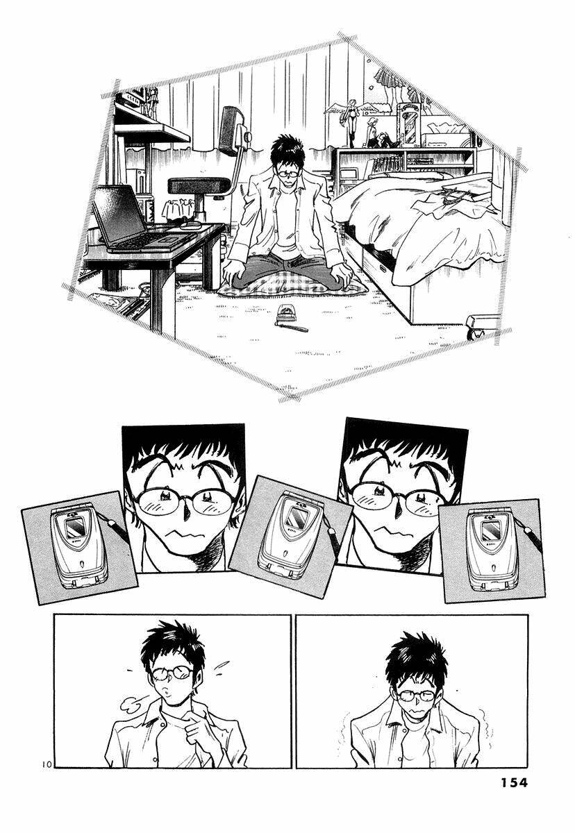 Densha Otoko Chapter 17 - Trang 10