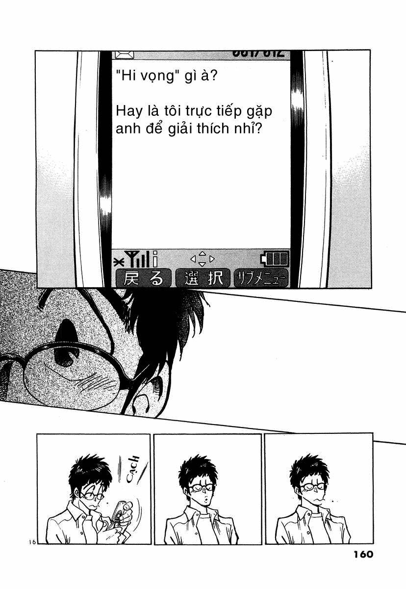 Densha Otoko Chapter 17 - Trang 16