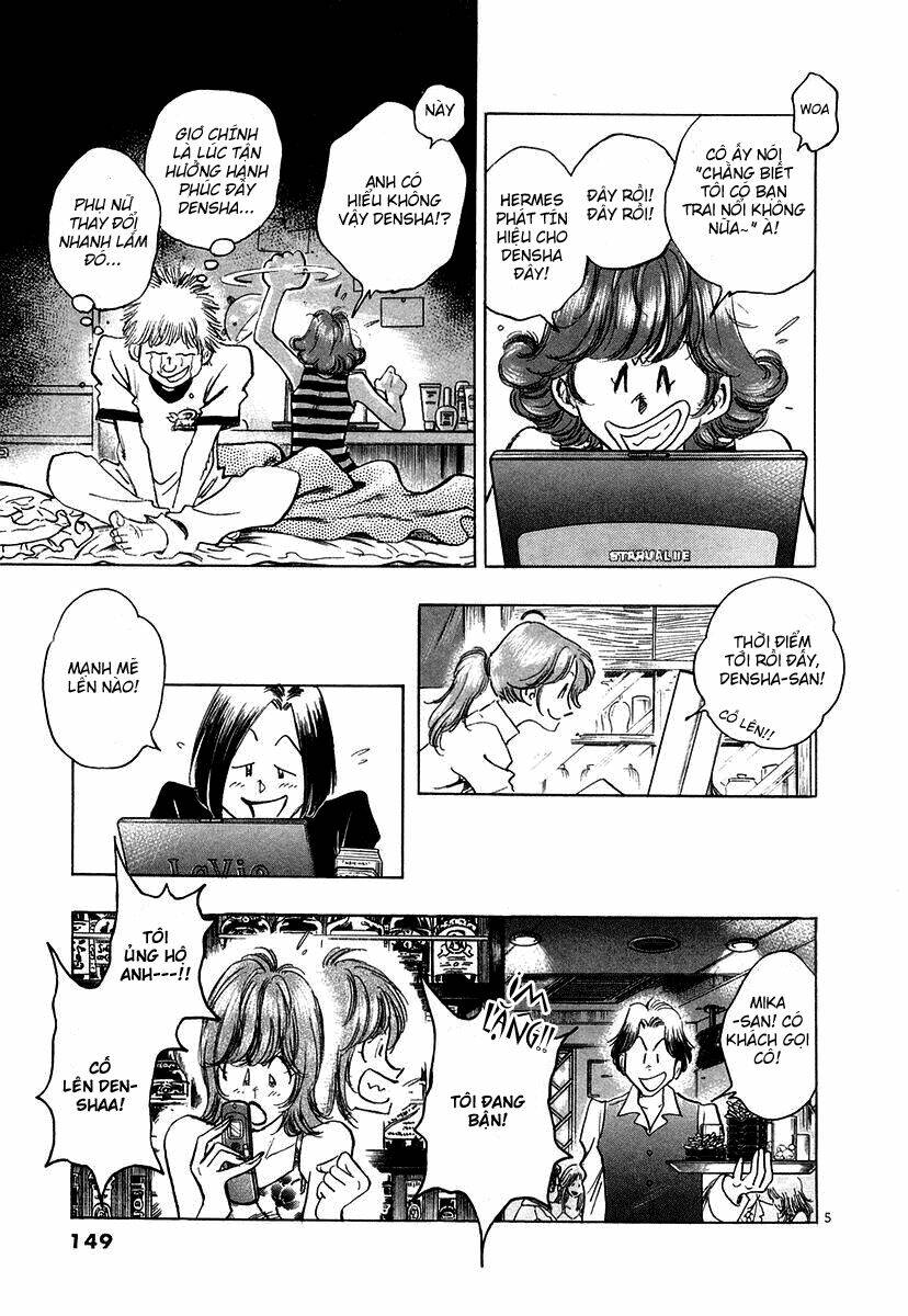 Densha Otoko Chapter 17 - Trang 5