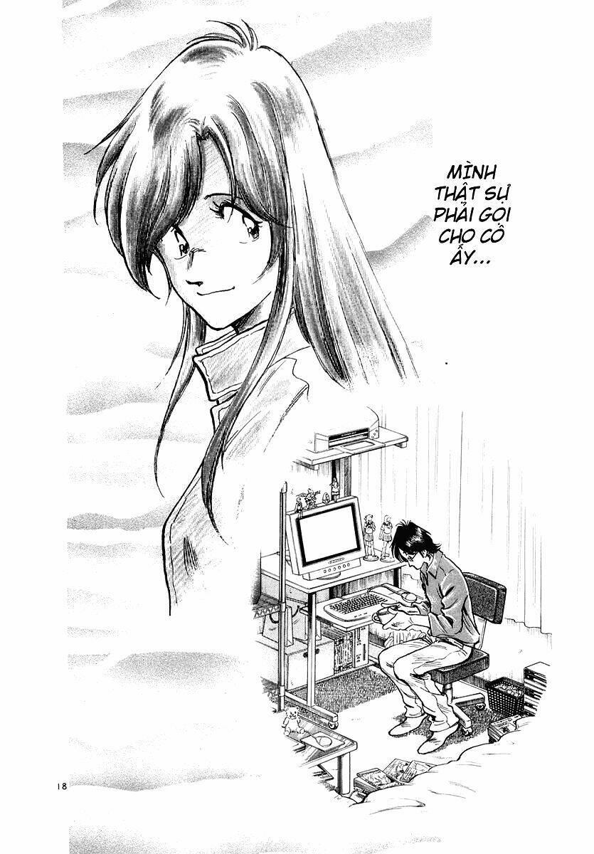 Densha Otoko Chapter 2 - Trang 16