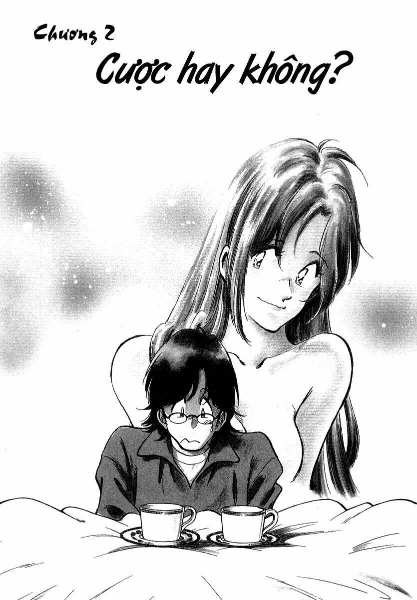 Densha Otoko Chapter 2 - Trang 1