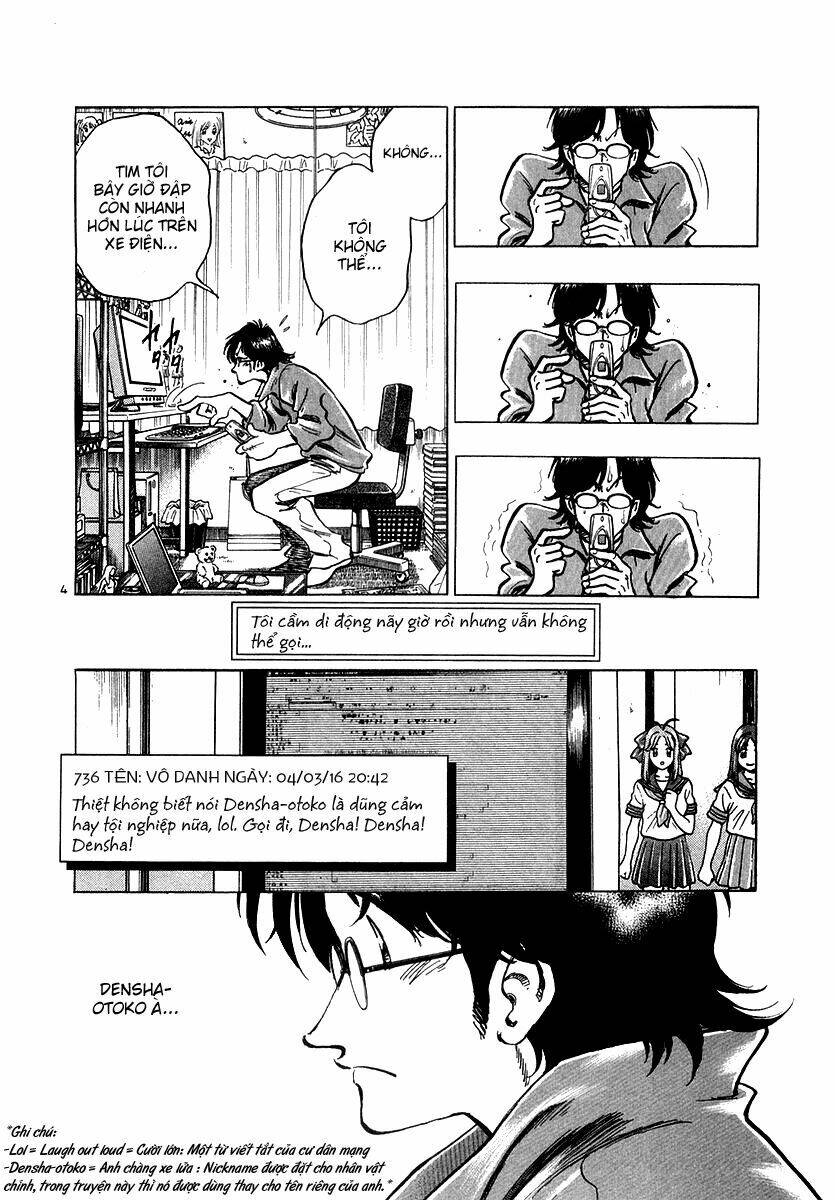 Densha Otoko Chapter 2 - Trang 4