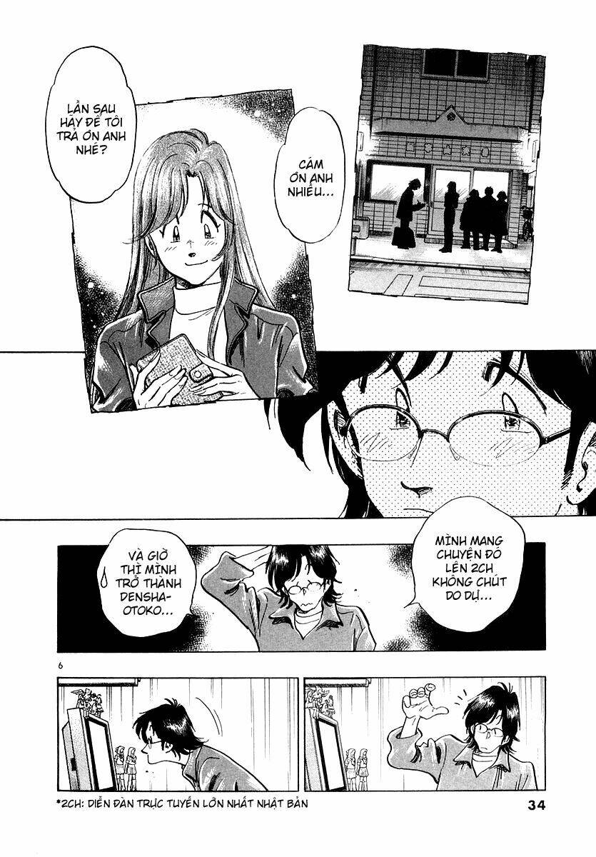 Densha Otoko Chapter 2 - Trang 6