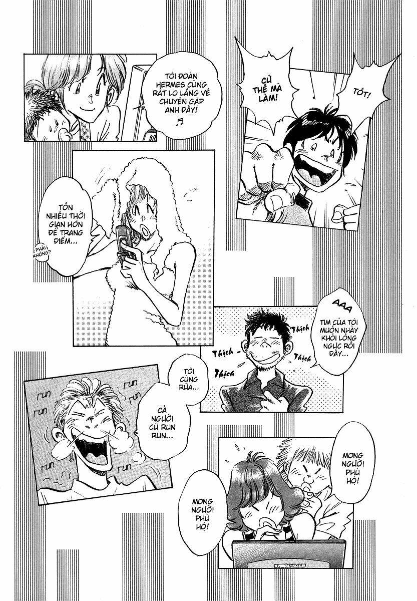 Densha Otoko Chapter 22 - Trang 11