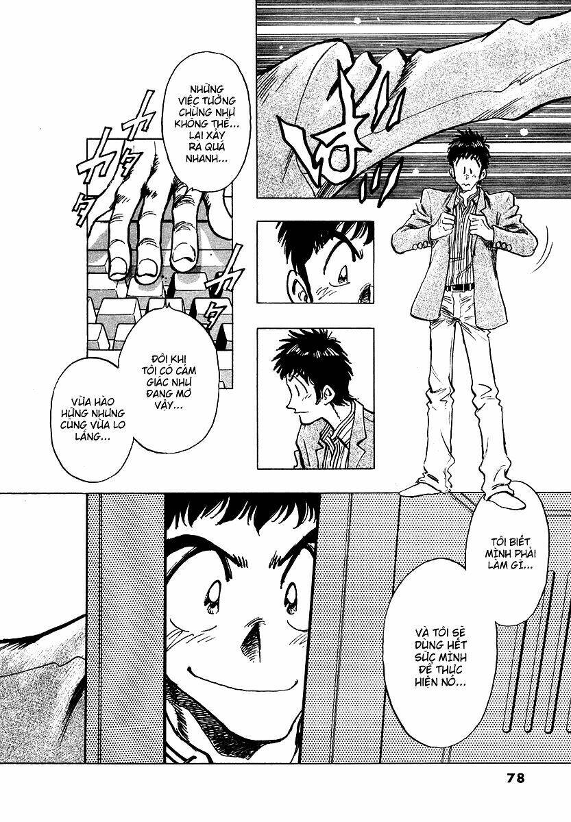 Densha Otoko Chapter 22 - Trang 12
