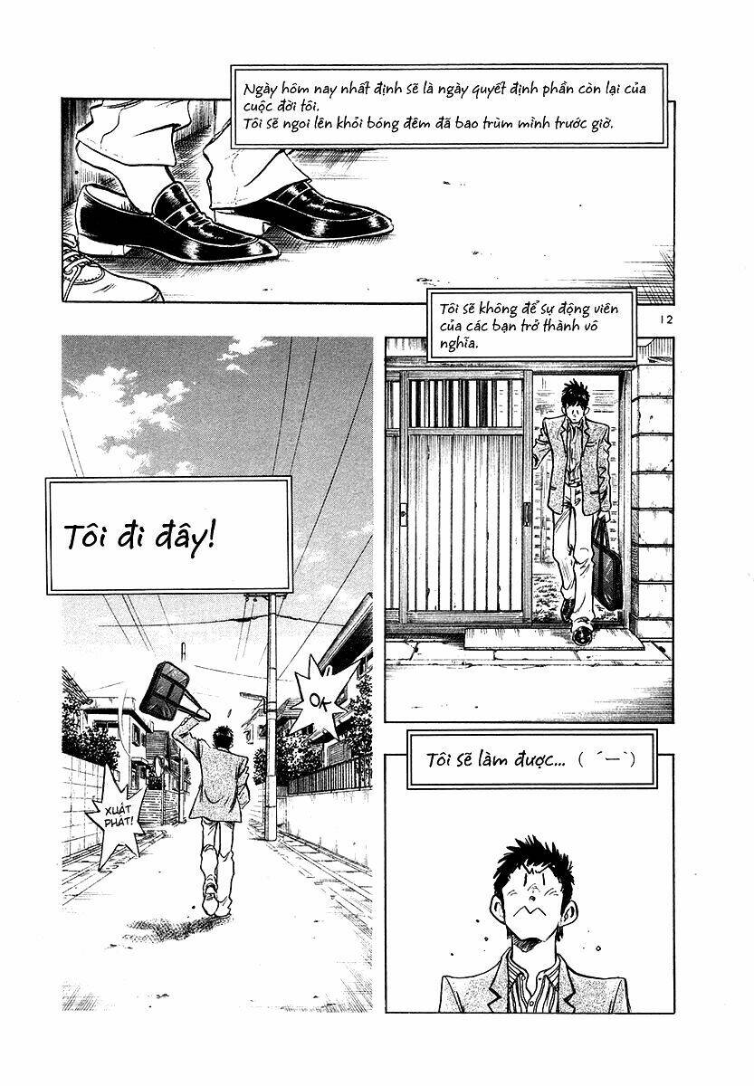 Densha Otoko Chapter 22 - Trang 13