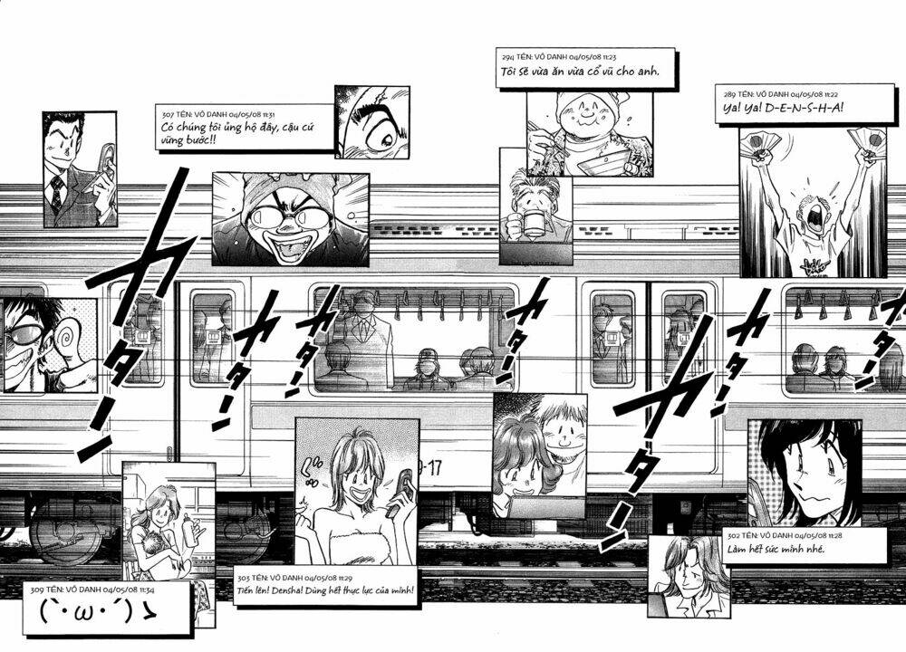 Densha Otoko Chapter 22 - Trang 14